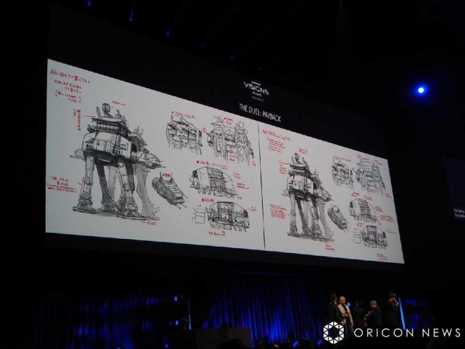 Star Wars Celebration Japan 2025